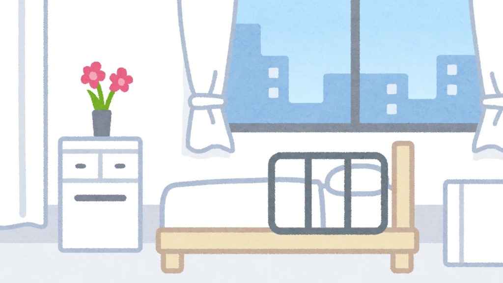 体調不良の多い季節