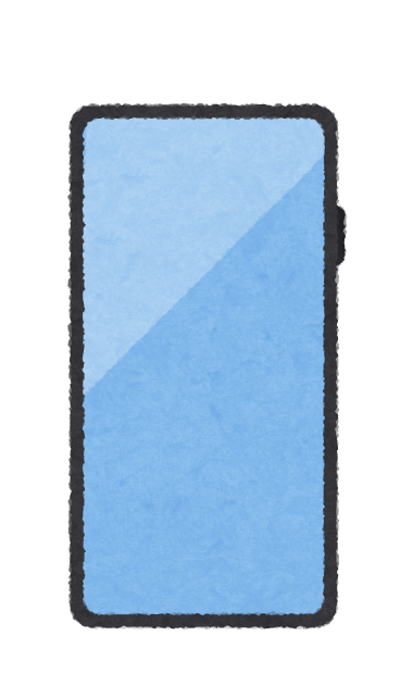 スマホキャリアを変更しました