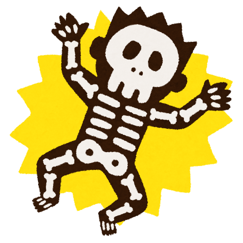 電気治療の種類