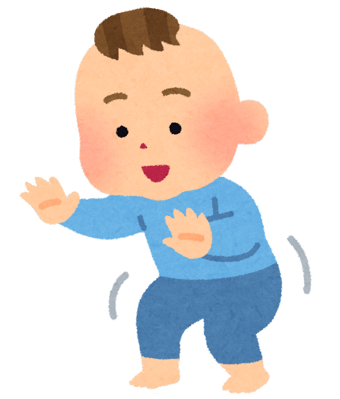 子どもの治療について