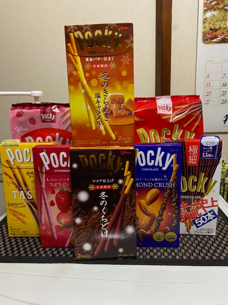 今年もやってます