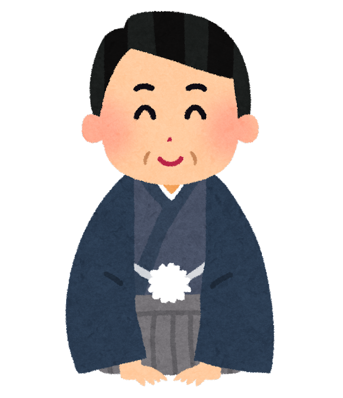 あけましておめでとうございます。