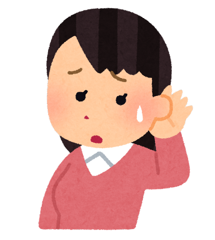 難聴の経過報告