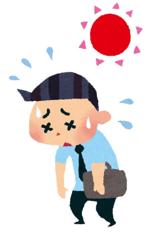 夏バテの時期