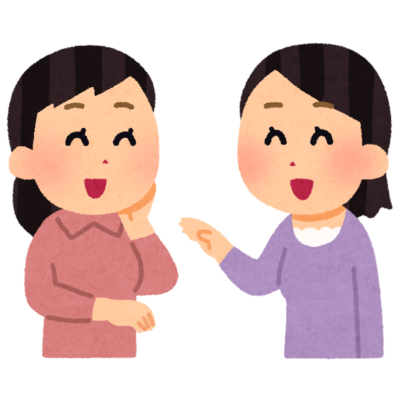 クチコミの投稿ありがとうございます