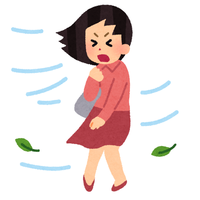 春一番が吹きましたね