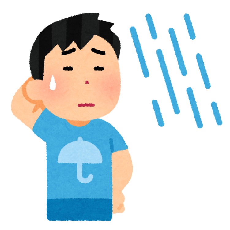 雨続き