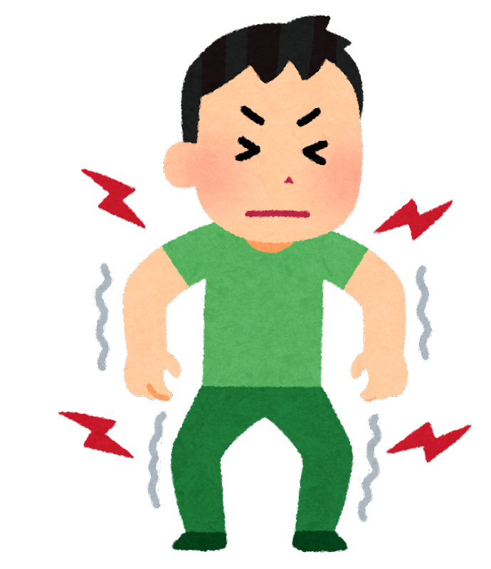 筋肉痛について