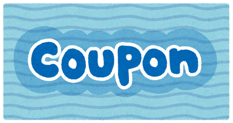 アンケート実施期間について