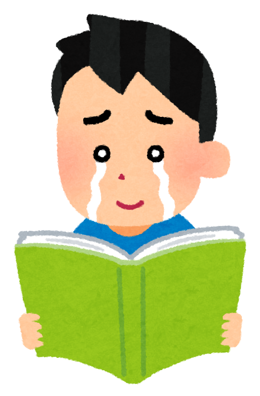 雑誌に掲載されました！