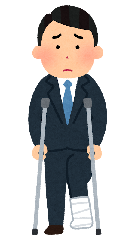 整形外科を受診する場合