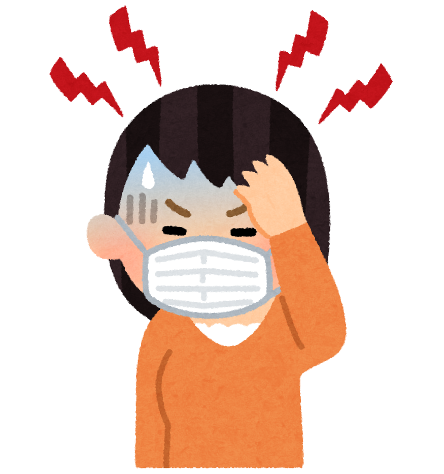 マスクと頭痛の関係