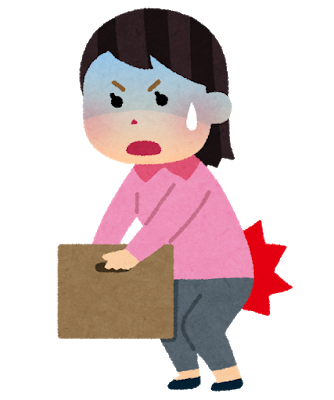 急に寒くなりました